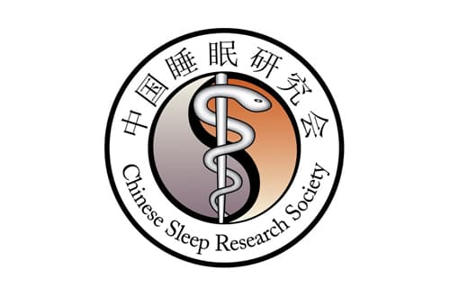 中国睡眠研究会
